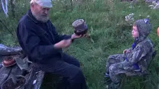 Продолжение обряда