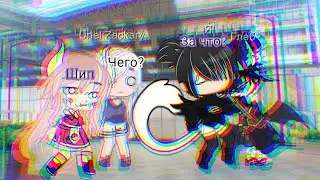 Меме стиль собачки