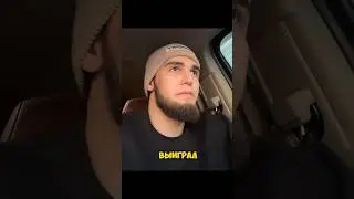 #венгалби