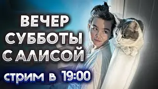 Разговоры о НЕважном | Смотрим фотографии