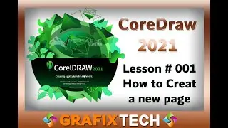 How to create a new page - CorelDraw 2021 Lesson 