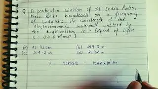 Structure of atom|Class 11|Chemistry question #neet #htet #jee #chemistry