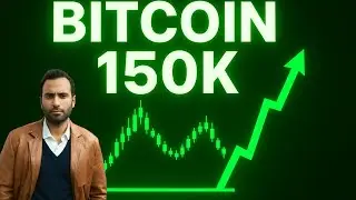 سعر بيتكوين هيوصل ل ١٥٠ ألف دولار للسبب ده!! 150K BitcoinTarget
