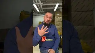 5 ШАГОВ ДЛЯ ПОВЫШЕНИЯ ПРОДАЖ НА ОЗОН🔥Смотрите комментарии🥹 