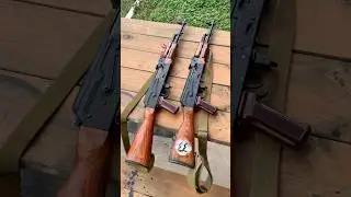 1975 Russian 🥶AKM🥶