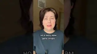 Когда сложно принять решение