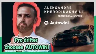 Drift your way with Autowini and Aleksandre Kherodinashvili