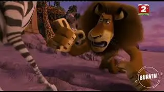 Фрагмент HD / Мадагаскар (2005) - Завещание Мелмона и первая ссора / Madagascar Мультфильм Мультик