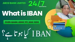 what is IBAN | bank cheque filling | zeatutor | Banking Economics in Urdu/Hindi