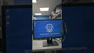 Монитор Dell E2318H IPS