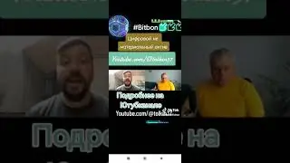 videobitbon2023
