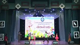 Цирковое искусство