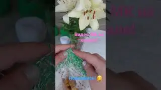 Вязание спицами. Очень красивый ажурный узор!