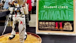 Taiwan Freedom Cup-2023. 