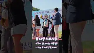 #유튜브
