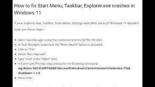 Crashing Start Menu, Taskbar, Explorer.exe Fixed In Windows 11