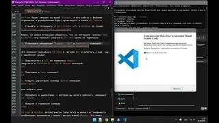 Linux на Windows 11: Установка WSL2, Ubuntu 24.04, Docker и VSCode для WSL2 | Пошаговый гайд