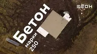 «Тихие Зори-2»: дайджест новостей со стройки от 1.11.2023 по 17.11.2023