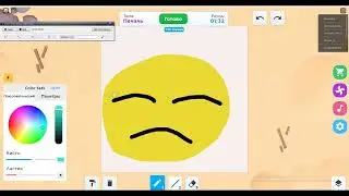 Играю в Speed Draw часть 1