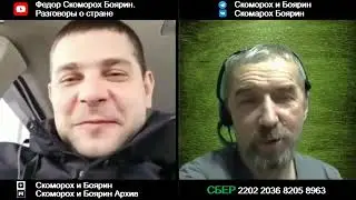 Ну что вам рассказать про Сахалин .