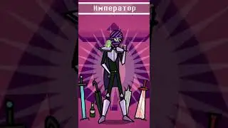 [Отрезок]: RPG Obsidian Time (Remastered)