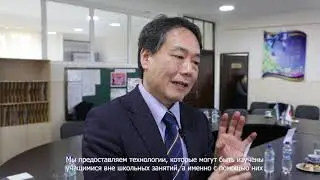 Развитие рынка частного образования и методика повышения квалификации учителей по-японски