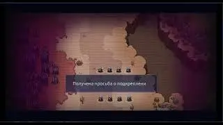 📱Xeno command - обзор + прохождение обучения