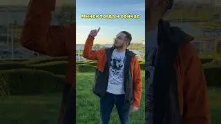 Минск тогда и сейчас: часть 1. Узнали места?