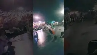 16 июля 2024 г.