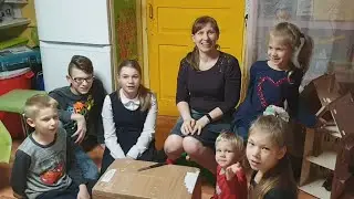 Вскрытие огромного, необычного сюрприза от друзей из Германии