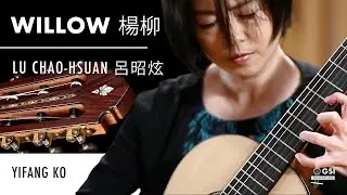 Lu Chao-Hsuan (呂昭炫)'s 