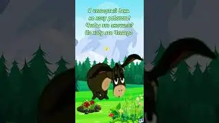 По ходу это Четверг 