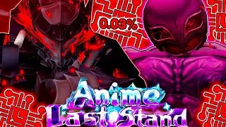 Evolving The NEW 0.03% Guts & Griffith In The Anime Last Stand Berserk Update!