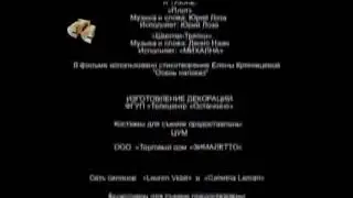 Lean-M OOO/STS (2007)