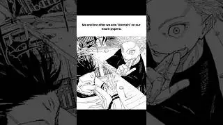 Me and Bro when we see the word “domain” #jujutsukaisen