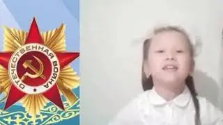 9 мая - 75 лет Великой Победе