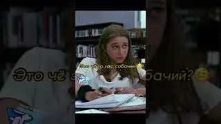 🔥 УЭЙН ЛУЧШИЕ МОМЕНТЫ