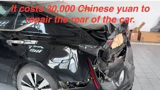 30,000 yuan to repair the rear of the car