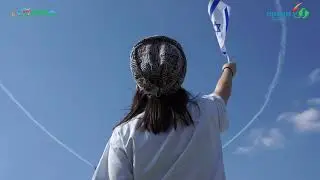 מטס הצדעה של חיל האוויר לצוותי הרפואה בסורוקה - יום העצמאות 72