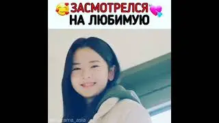 Дорама: Школа 2021