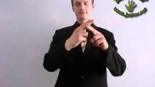Брат (Русский Язык Жестов)