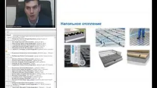 Автоматика для напольного отопления и охлаждения Uponor Smatrix – комфорт и энергоэффективность
