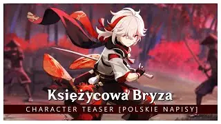 Zapowiedź Postaci - 