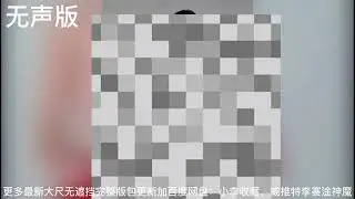 斗鱼  千岁  斗鱼千岁超火定制等更多最新火箭超火定制