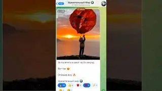 2 способа удалённо зарабатывать в Телеграм 2023 🔥 