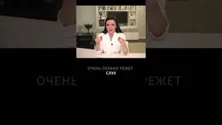 Ошибка, которая выдает ваш статус