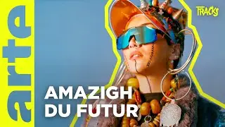 Ne les appelez pas “berbères” : les femmes qui réinventent la culture Amazigh | Tracks | ARTE