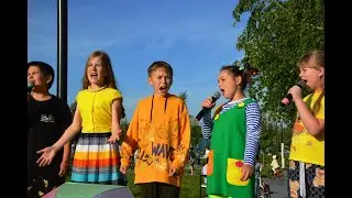 Концерт в День защиты детей