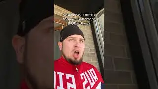 Как у вас с погодой? 