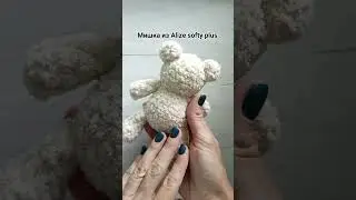 Вязаный мишка из Alize softy plus